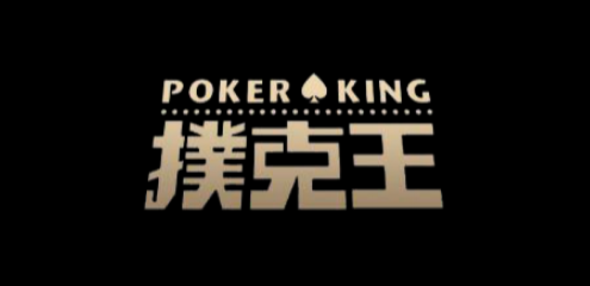 Tải PokerKing Asia APK: Trải nghiệm poker đỉnh cao